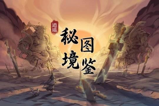 探索知识星球平台-17.2克等于几毫升,加入交流学习聚集地