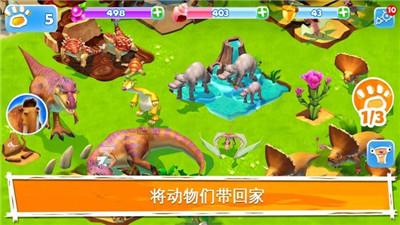 曲靖的鸿观调控西部大开发，投资一份3800元是传销吗？？？游戏画面