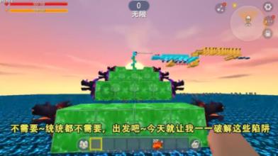 逃跑吧！少年