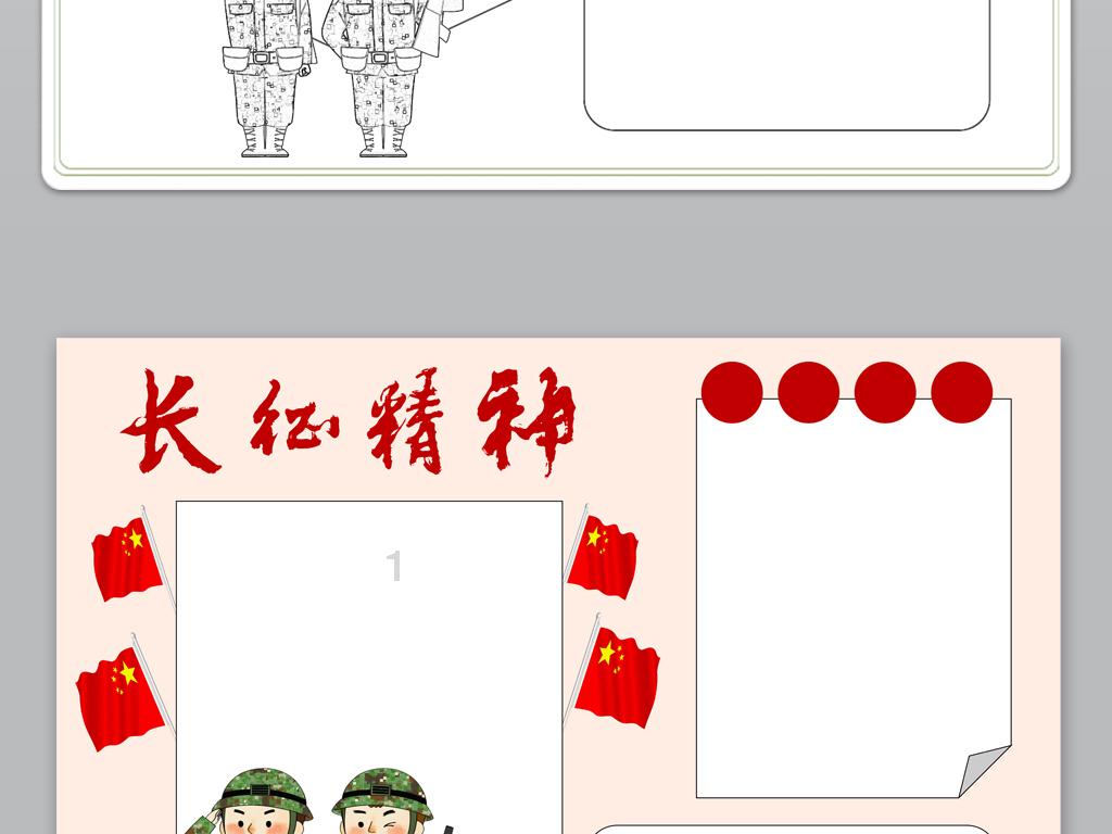 农信社改革再提速！广西农商联合银行创立大会召开 贵州也有新进展