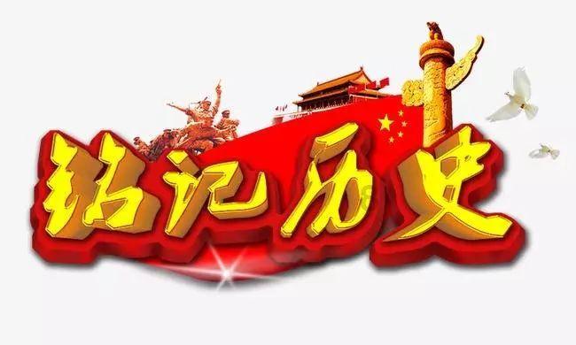 挂倒档车子发抖怎么回事游戏画面