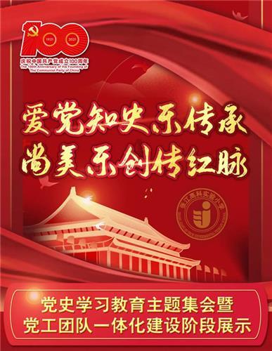 《旺卡》全球票房破5亿美元 为系列最佳成绩