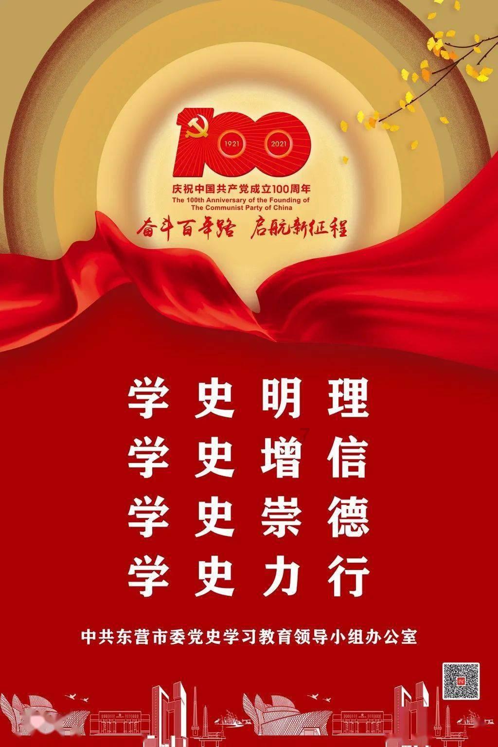4公司12部电影涉诈，金额超7亿