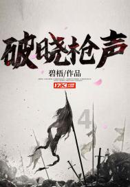 永靖县圆满完成2024年教师能力提升监测