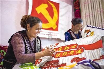 梦想牧场