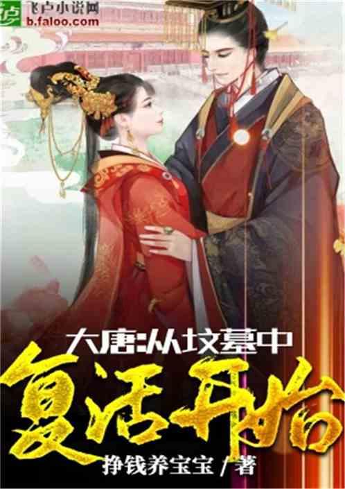 法治护航浙江千万市场经营主体——“加减乘除”，让营商环境优上加优