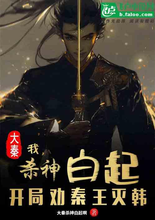 小猪佩奇小小冒险
