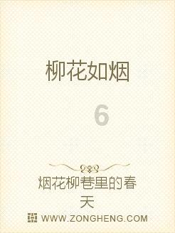 精诚大爱护妇幼 砥砺前行启新程